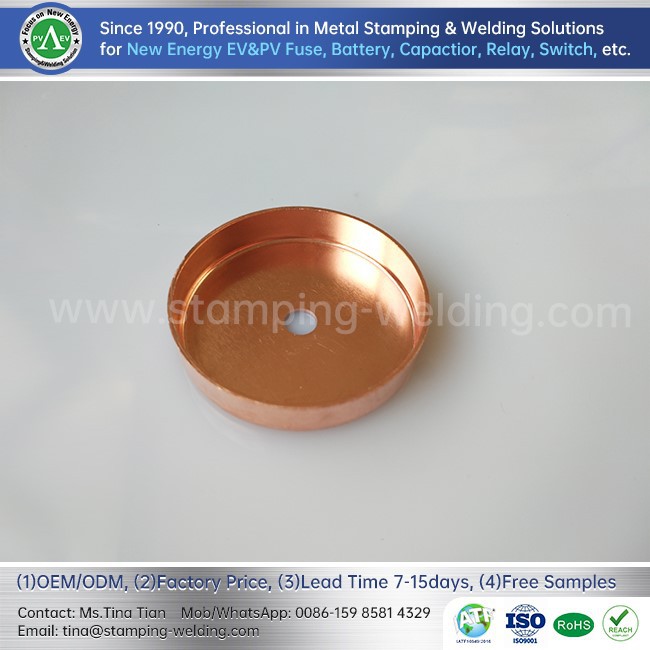 fuse outer shell fuse outer shell