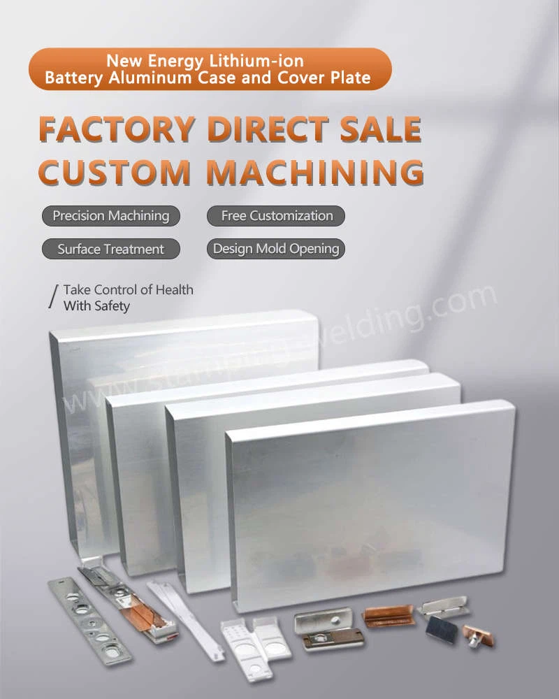 Aluminum Battery Case Aluminum Battery Case