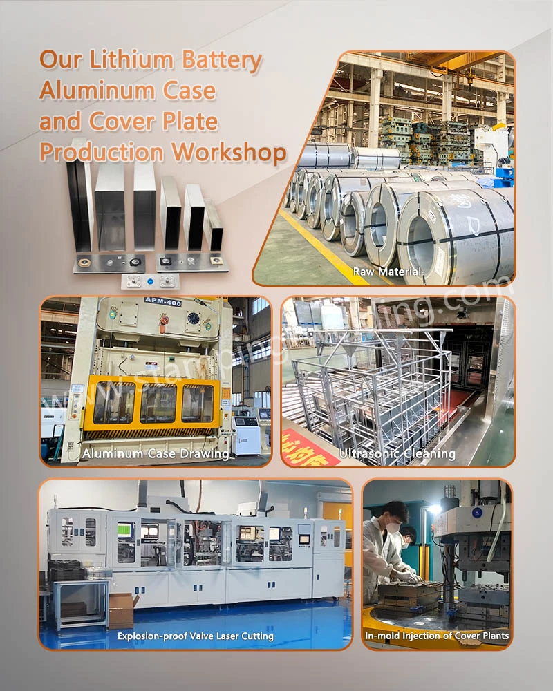 Our Lithium Battery Aluminum Case and Cover Plate Production Workshop Our Lithium Battery Aluminum Case and Cover Plate Production Workshop